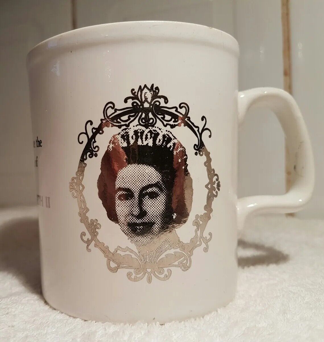 QUEEN ELIZABETH II SILVER JUBILEE CELEBRATION MUG 1977